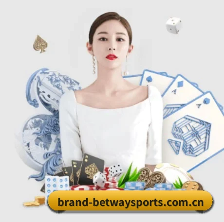 必威体育 APP 界面 | BETWAY